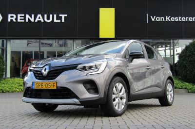 RENAULT Captur E-Tech Hybrid 145pk  / Trekhaak / Navigatie / Camera / 4 Seizoen banden