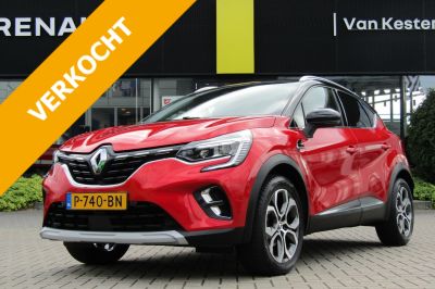 Renault Captur TCe 155pk GPF EDC Intens / Trekhaak / Navigatie / Camera / Blindspot / Caravantrekker