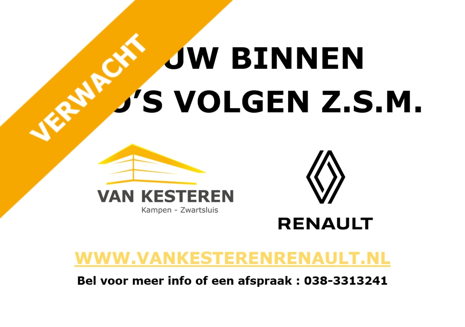RENAULT Clio Estate TCe 90pk Expression / Trekhaak / Navigatie / Cruise-Control / Lmv